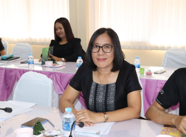 ประชุมประจำเดือนข้าราชการ ลูกจ้างประจำ และพนักงานราชการ ... พารามิเตอร์รูปภาพ 12