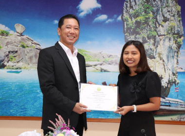 ประชุมประจำเดือนข้าราชการ ลูกจ้างประจำ และพนักงานราชการ ... พารามิเตอร์รูปภาพ 15