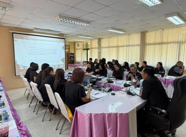 ประชุมประจำเดือนข้าราชการ ลูกจ้างประจำ และพนักงานราชการ ... พารามิเตอร์รูปภาพ 23