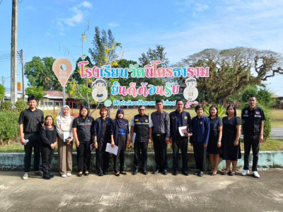 "ลงพื้นที่ขับเคลื่อนโครงการอาหารเสริม (นม) โรงเรียน ... พารามิเตอร์รูปภาพ 1