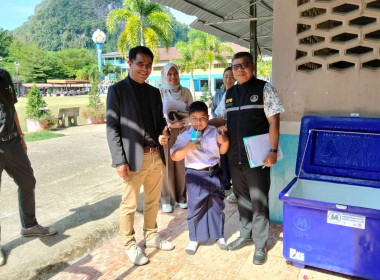 "ลงพื้นที่ขับเคลื่อนโครงการอาหารเสริม (นม) โรงเรียน ... พารามิเตอร์รูปภาพ 3