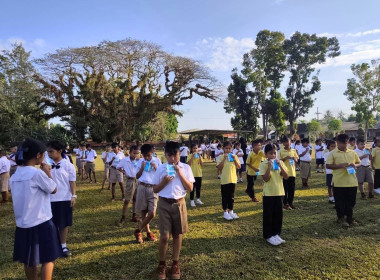 "ลงพื้นที่ขับเคลื่อนโครงการอาหารเสริม (นม) โรงเรียน ... พารามิเตอร์รูปภาพ 4