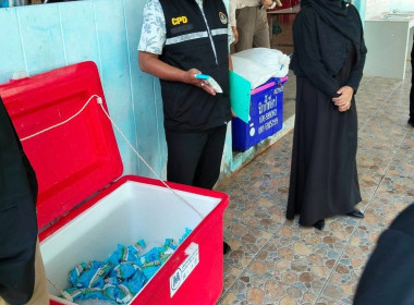 "ลงพื้นที่ขับเคลื่อนโครงการอาหารเสริม (นม) โรงเรียน ... พารามิเตอร์รูปภาพ 5