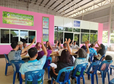 ร่วมการประชุมคณะกรรมการดำเนินการของสหกรณ์กองทุนสวนยางบางวัน ... พารามิเตอร์รูปภาพ 4