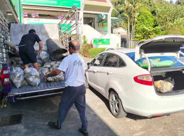 “ ร่วมกระจายผลผลิตสับปะรดภูแลจังหวัดเชียงราย “ พารามิเตอร์รูปภาพ 4