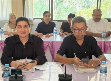 ประชุมติดตามผลการปฏิบัติงานตามแผนงาน/นโยบายกรมส่งเสริมสหกรณ์ พารามิเตอร์รูปภาพ 1