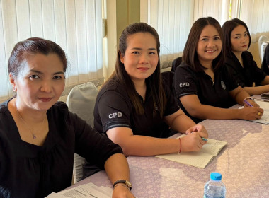 ประชุมติดตามผลการปฏิบัติงานตามแผนงาน/นโยบายกรมส่งเสริมสหกรณ์ พารามิเตอร์รูปภาพ 3