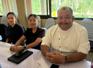 ประชุมติดตามผลการปฏิบัติงานตามแผนงาน/นโยบายกรมส่งเสริมสหกรณ์ พารามิเตอร์รูปภาพ 4