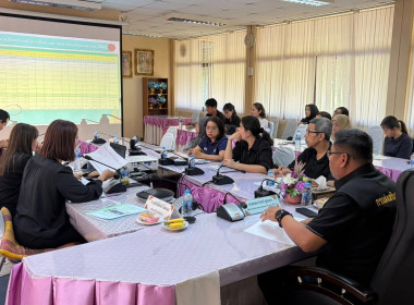 ประชุมติดตามผลการปฏิบัติงานตามแผนงาน/นโยบายกรมส่งเสริมสหกรณ์ พารามิเตอร์รูปภาพ 5