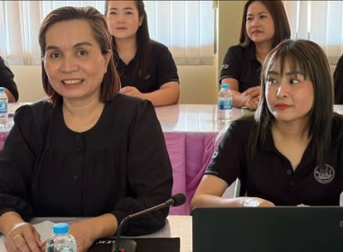 ประชุมติดตามผลการปฏิบัติงานตามแผนงาน/นโยบายกรมส่งเสริมสหกรณ์ พารามิเตอร์รูปภาพ 6