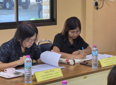 ประชุมคณะทำงานภาคีเครือข่ายเพื่อขับเคลื่อนสหกรณ์เคหสถานบ้านมั่นคง ระดับจังหวัด ... พารามิเตอร์รูปภาพ 4