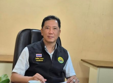 ประชุมคณะทำงานภาคีเครือข่ายเพื่อขับเคลื่อนสหกรณ์เคหสถานบ้านมั่นคง ระดับจังหวัด ... พารามิเตอร์รูปภาพ 6