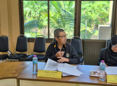 ประชุมคณะทำงานภาคีเครือข่ายเพื่อขับเคลื่อนสหกรณ์เคหสถานบ้านมั่นคง ระดับจังหวัด ... พารามิเตอร์รูปภาพ 8