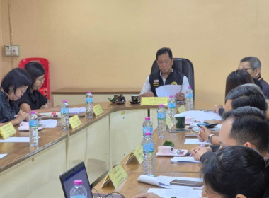 ประชุมคณะทำงานภาคีเครือข่ายเพื่อขับเคลื่อนสหกรณ์เคหสถานบ้านมั่นคง ระดับจังหวัด ... พารามิเตอร์รูปภาพ 10