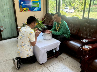 “สหกรณ์จังหวัดพังงา จัดกิจกรรมสงกรานต์ปี 69 พารามิเตอร์รูปภาพ 5