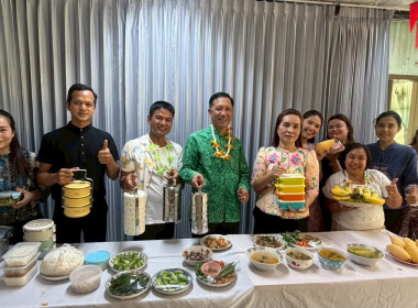 “สหกรณ์จังหวัดพังงา จัดกิจกรรมสงกรานต์ปี 69 พารามิเตอร์รูปภาพ 1