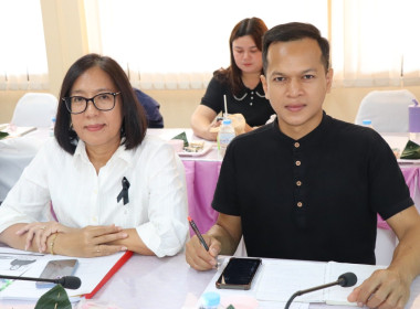 ประชุมประจำเดือนข้าราชการ ลูกจ้างประจำ พารามิเตอร์รูปภาพ 3