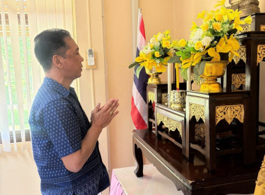 ประชุมประจำเดือนข้าราชการ ลูกจ้างประจำ พารามิเตอร์รูปภาพ 7