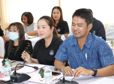 ประชุมประจำเดือนข้าราชการ ลูกจ้างประจำ พารามิเตอร์รูปภาพ 11