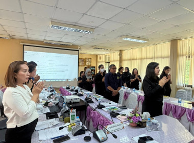 ประชุมประจำเดือนข้าราชการ ลูกจ้างประจำ พารามิเตอร์รูปภาพ 12