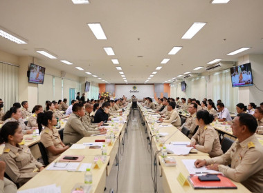 เข้าร่วมประชุมคณะกรมการจังหวัด เดือนเมษายน 2569 พารามิเตอร์รูปภาพ 1