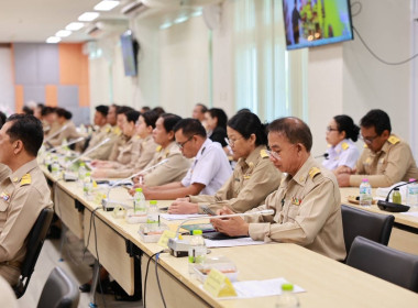 เข้าร่วมประชุมคณะกรมการจังหวัด เดือนเมษายน 2569 พารามิเตอร์รูปภาพ 2