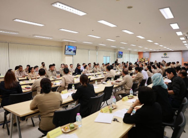เข้าร่วมประชุมคณะกรมการจังหวัด เดือนเมษายน 2569 พารามิเตอร์รูปภาพ 8