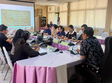 ประชุมคณะกรรมการประกวดผลงานการขับเคลื่อนเศรษฐกิจพอเพียง พารามิเตอร์รูปภาพ 2