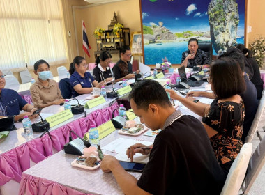 ประชุมคณะกรรมการประกวดผลงานการขับเคลื่อนเศรษฐกิจพอเพียง พารามิเตอร์รูปภาพ 3
