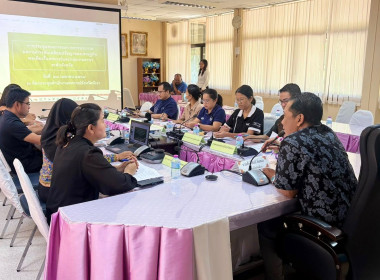 ประชุมคณะกรรมการประกวดผลงานการขับเคลื่อนเศรษฐกิจพอเพียง พารามิเตอร์รูปภาพ 8