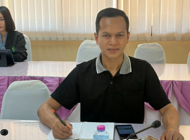 ประชุมคณะกรรมการประกวดผลงานการขับเคลื่อนเศรษฐกิจพอเพียง พารามิเตอร์รูปภาพ 9