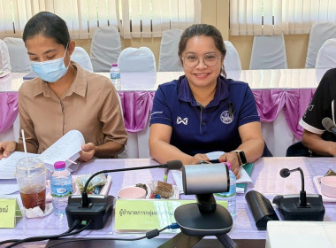 ประชุมคณะกรรมการประกวดผลงานการขับเคลื่อนเศรษฐกิจพอเพียง พารามิเตอร์รูปภาพ 13