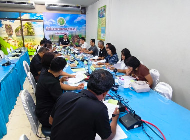ประชุมคณะกรรมการขับเคลื่อนงานด้านการเกษตรระดับจังหวัดพังงา ... พารามิเตอร์รูปภาพ 1