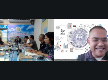 ประชุมคณะกรรมการขับเคลื่อนงานด้านการเกษตรระดับจังหวัดพังงา ... พารามิเตอร์รูปภาพ 10