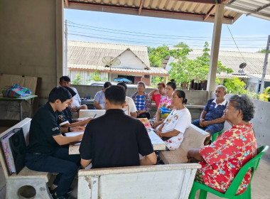 ประชุมคณะกรรมการดำเนินการของสหกรณ์เคหะสถานบ้านบางม่วงพัฒนา ... พารามิเตอร์รูปภาพ 3
