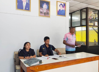 ประชุมคณะกรรมการดำเนินการของสหกรณ์เคหะสถานบ้านบางม่วงพัฒนา ... พารามิเตอร์รูปภาพ 4