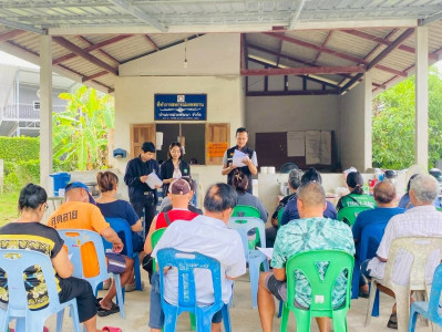 เข้าร่วมการประชุมใหญ่สหกรณ์เคหสถานบ้านบางม่วงพัฒนา จำกัด พารามิเตอร์รูปภาพ 1