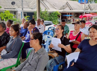 เข้าร่วมการประชุมใหญ่สหกรณ์เคหสถานบ้านบางม่วงพัฒนา จำกัด พารามิเตอร์รูปภาพ 2