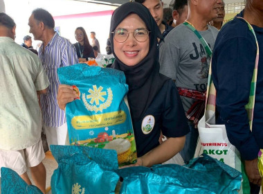 สหกรณ์จังหวัดพังงา ออกหน่วยบริการคลินิกสหกรณ์ ไตรมาสที่ ... พารามิเตอร์รูปภาพ 6