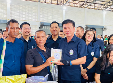 สหกรณ์จังหวัดพังงา ออกหน่วยบริการคลินิกสหกรณ์ ไตรมาสที่ ... พารามิเตอร์รูปภาพ 7