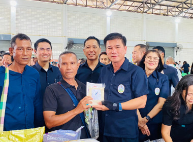 สหกรณ์จังหวัดพังงา ออกหน่วยบริการคลินิกสหกรณ์ ไตรมาสที่ ... พารามิเตอร์รูปภาพ 8