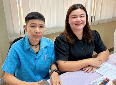 ประชุมทีมปฏิบัติการ ยกระดับชั้นการควบคุมภายในของสหกรณ์ พารามิเตอร์รูปภาพ 6