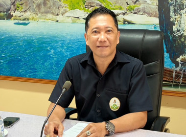 ประชุมทีมปฏิบัติการ ยกระดับชั้นการควบคุมภายในของสหกรณ์ พารามิเตอร์รูปภาพ 7