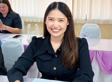 ประชุมทีมปฏิบัติการ ยกระดับชั้นการควบคุมภายในของสหกรณ์ พารามิเตอร์รูปภาพ 10