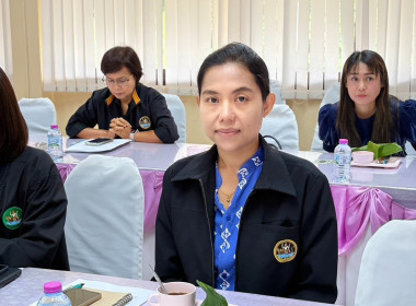 ประชุมทีมปฏิบัติการ ยกระดับชั้นการควบคุมภายในของสหกรณ์ พารามิเตอร์รูปภาพ 11