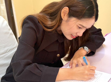 ประชุมทีมปฏิบัติการ ยกระดับชั้นการควบคุมภายในของสหกรณ์ พารามิเตอร์รูปภาพ 12