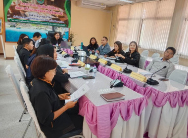 โครงการประชุม เชิงปฏิบัติการพัฒนาศักยภาพผู้จัดทำบัญชีสหกรณ์ พารามิเตอร์รูปภาพ 2