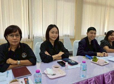 โครงการประชุม เชิงปฏิบัติการพัฒนาศักยภาพผู้จัดทำบัญชีสหกรณ์ พารามิเตอร์รูปภาพ 4