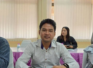 โครงการประชุม เชิงปฏิบัติการพัฒนาศักยภาพผู้จัดทำบัญชีสหกรณ์ พารามิเตอร์รูปภาพ 5