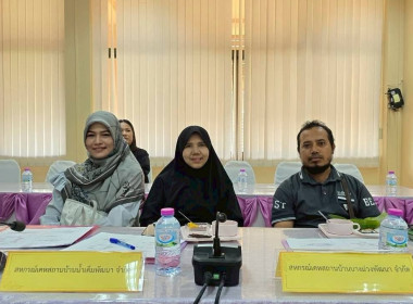โครงการประชุม เชิงปฏิบัติการพัฒนาศักยภาพผู้จัดทำบัญชีสหกรณ์ พารามิเตอร์รูปภาพ 6